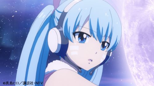 Edens Zero Episode 14